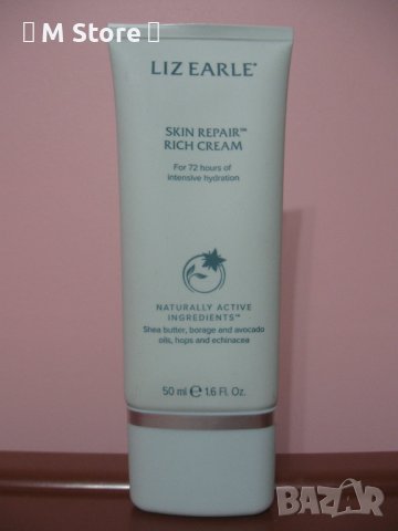 Liz Earle Skin Repair™ Rich Cream 50 мл, снимка 2 - Козметика за лице - 40939008