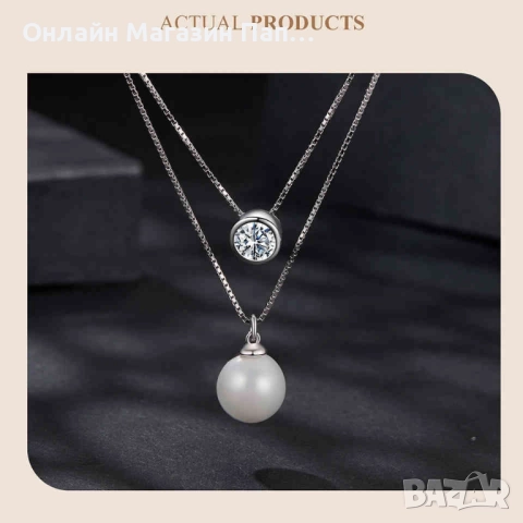 BAMOER Сребърно двойно колие с 0.5к диамант мойсанит и перла, снимка 9 - Колиета, медальони, синджири - 52897829