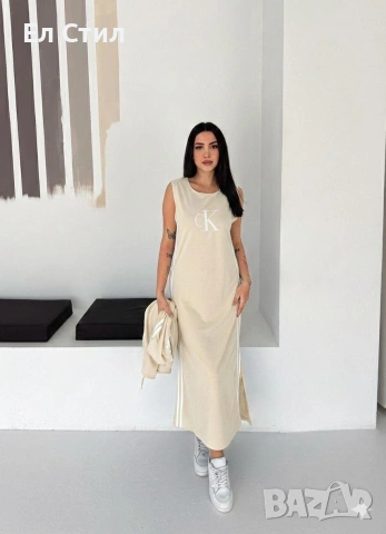 ✨🔥🔥🔥 👍 ✨𝗣𝗿𝗶𝗰e :23€ НА ЕДРО ✨𝗦ı𝘇𝗲:  MM LL XLXL 📌6 бр, снимка 15 - Спортни екипи - 53655383