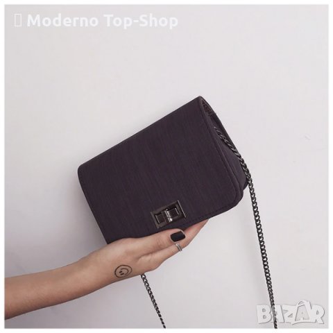 Дамска чанта през рамо модел 2021 Луксозни чанти Femina Fashion., снимка 2 - Чанти - 34151500