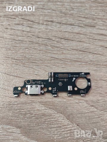 Платка за зареждане Xiaomi Mi Max 3 , снимка 1 - Резервни части за телефони - 40505492