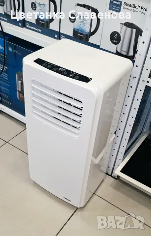Климатик мобилен TRISTAR AC-5575 - - 35 м³ - 10500 BTU/ч - Бял, снимка 3 - Ютии - 49673117