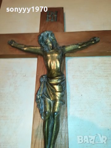 КРЪСТ ГОЛЯМ С ХРИСТОС 50Х30СМ ВНОС ГЕРМАНИЯ L2603230905, снимка 15 - Антикварни и старинни предмети - 40137164