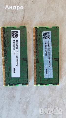 Продавам RAM 32Gb (2x16GB) DDR5 , 5600 SODIMM, снимка 2 - RAM памет - 53153358