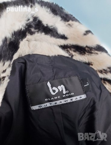 Два различни броя / Луксозен дамски кожух "bn" blanc noir със зебра принт , снимка 11 - Палта, манта - 44323367
