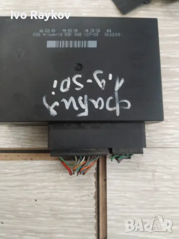 Комфорт модул за Skoda Fabia 6Q0 959 433 A, 6Q0959433A, снимка 6 - Части - 49102904