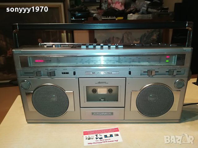 grundig rr 650-внос germany 2108212106, снимка 2 - Радиокасетофони, транзистори - 33883051