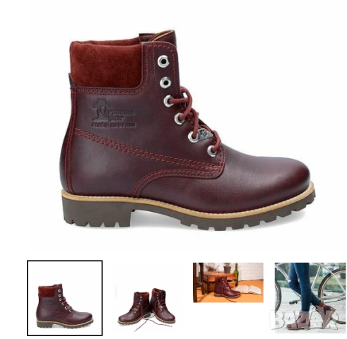 Боти до глезена Panama Jack 03 Bordeaux Limited цвят бордо  комбинация от Nappa Grass.  номер 40 