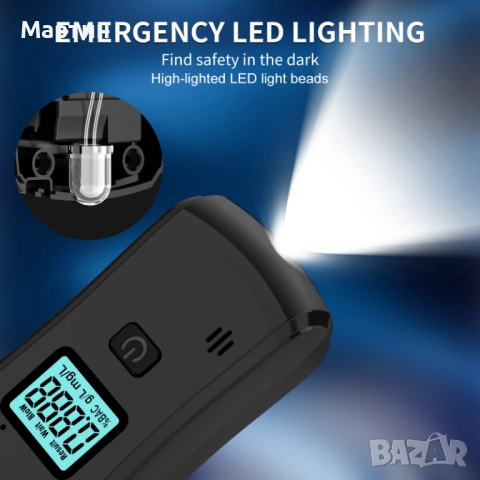 Дрегер за алкохол, снимка 6 - Друга електроника - 51518874