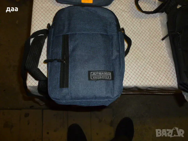 продавам здрави платнени чанти тип бъбрек, снимка 2 - Чанти - 49010227