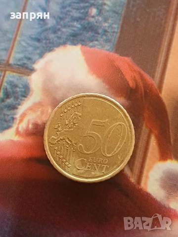 редки евро монети, снимка 3 - Нумизматика и бонистика - 52975708