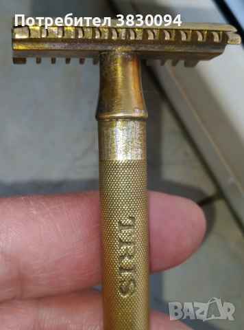 Стара Италианска Самобрссначка, снимка 2 - Антикварни и старинни предмети - 53681112