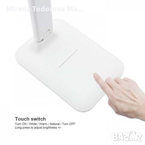 Сгъваема лед лампа, защита на очите с тъч 3 цвята светлина , снимка 5 - Настолни лампи - 35935990