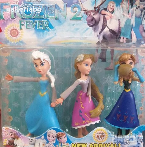 Комплект от 3 фигурки на Замръзналото кралство (Frozen), снимка 1 - Фигурки - 39501091