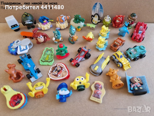 Играчки от шоколадови яйца (основно Kinder), снимка 8 - Колекции - 52258101