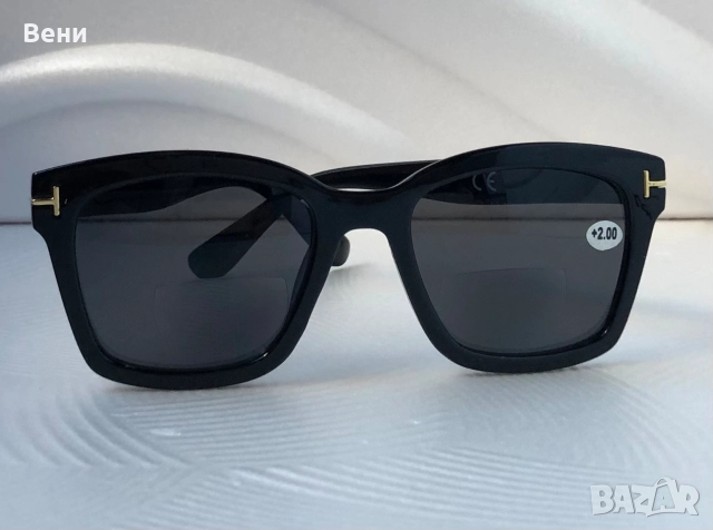 Тонирани диоптрични очила /+1.00 - +3.00 /, снимка 3 - Слънчеви и диоптрични очила - 52549938