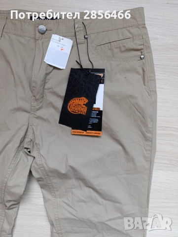 Мъжки спортен панталон Iguana размер 34, снимка 3 - Панталони - 51954665