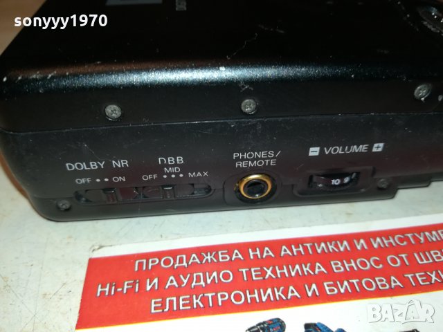 dcc130 philips-made in japan 0702221748, снимка 8 - Радиокасетофони, транзистори - 35706303