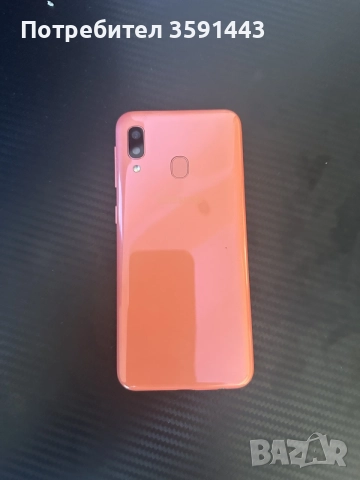 Samsung A20e :) , снимка 5 - Samsung - 55777921