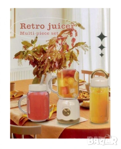 Преносим многофункционален блендер за сокоизстискване, млечни шейкове, бебешка храна и плодови напит, снимка 4 - Блендери - 50589214