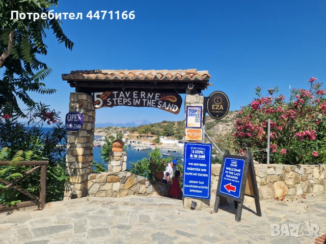 Прекрасно местенце за почивка на Гърция, снимка 11 - Квартири, нощувки - 51048003