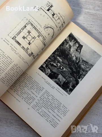 Изкуството на българското възраждане| , снимка 12 - Други - 53689416