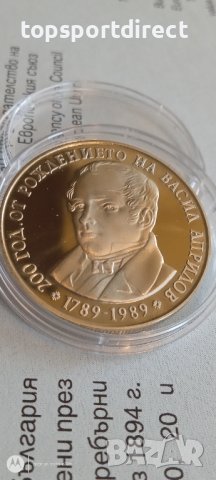 5лв.Юбилеина монета1989г., снимка 3 - Нумизматика и бонистика - 44434733