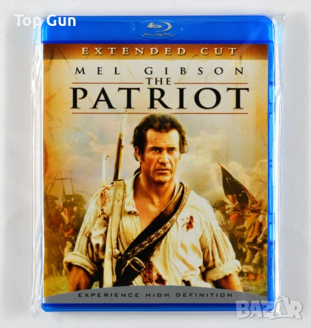 Блу Рей Патриотът Blu Ray The Patriot