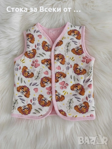 Елек с любими детски герои , снимка 5 - Детски якета и елеци - 51934690