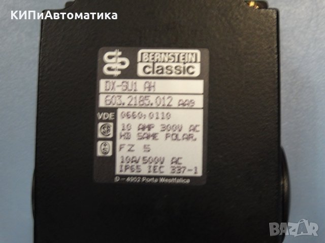 краен изключвател Bernstein DX-SU1AH 10A,500VAC, снимка 4 - Резервни части за машини - 34514414
