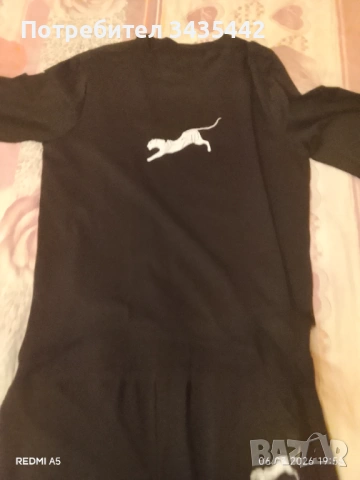 Мъжки спортен екип , снимка 2 - Спортни дрехи, екипи - 53739041