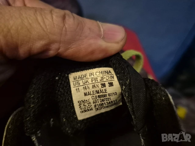 Adidas-original-номер45, снимка 6 - Маратонки - 50838416