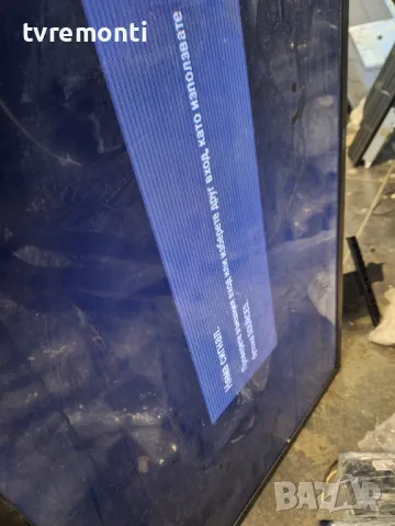 подсветка от дисплей TPT390U2-TA2A0.Q REV .S2LD от PHILIPS модел 39PHS6707/12, снимка 5 - Части и Платки - 47508240