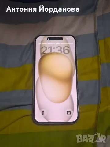 Телефон за продажба IPhone 15, снимка 2 - Apple iPhone - 56300710