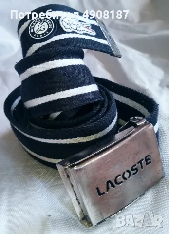 Колан Lacoste.оригинал.106 см, снимка 3 - Колани - 55884501