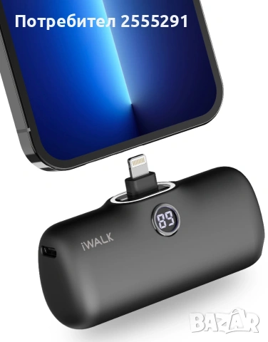 Външна батерия iWALK LinkMe5000 Pro, компактна,