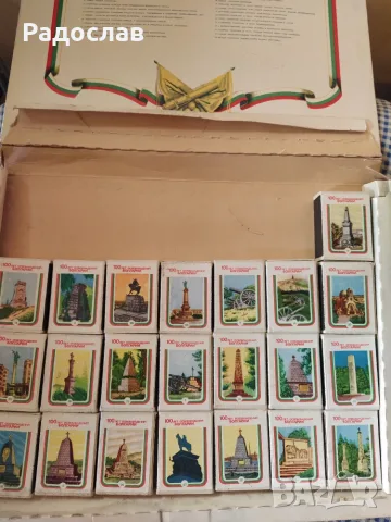 Български стари кибрити
