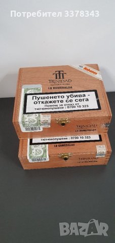 Кутия от пури Trinidad Esmeralda, снимка 3 - Други - 41339389