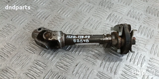 Каре кормилен прът Alfa Romeo 159 2009г.	