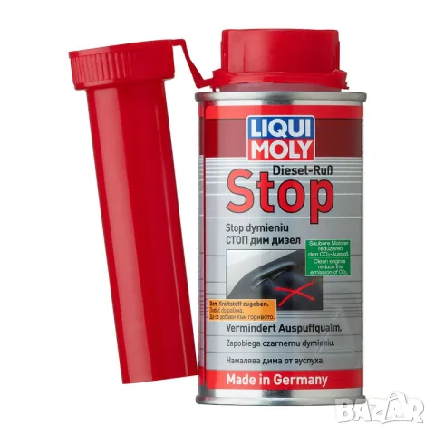 Добавка за намаляване на дименето на дизел - 150мл Liqui Mol