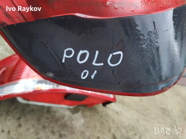 Ляв сроп за VW Polo 2001г, снимка 3 - Части - 48813107