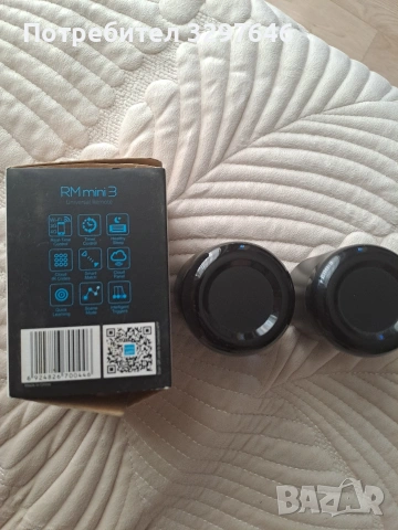 Rm mini 3 дистанционно, снимка 3 - Друга електроника - 53824826