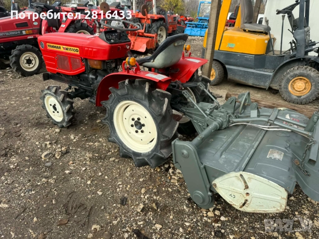 Трактор YANMAR YM1510 4x4, снимка 4 - Селскостопанска техника - 52493412