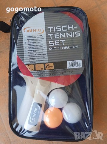 нов комплект за тенис на маса, GOGOMOTO.BAZAR.BG®, снимка 8 - Други спортове - 12442360