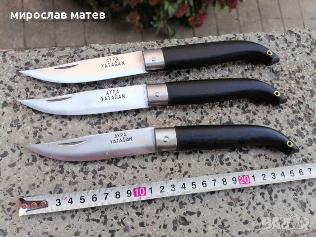 Турски сгъвеми джобни ножки / нож /ножка  Yatagan, снимка 15 - Ножове - 42738891