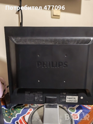 продавам монитори, снимка 5 - Монитори - 52381356