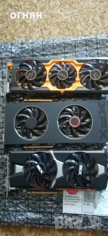 продавам Видео карти