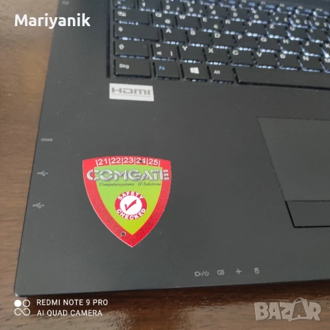 TERRA 1715, снимка 3 - Лаптопи за работа - 50863059