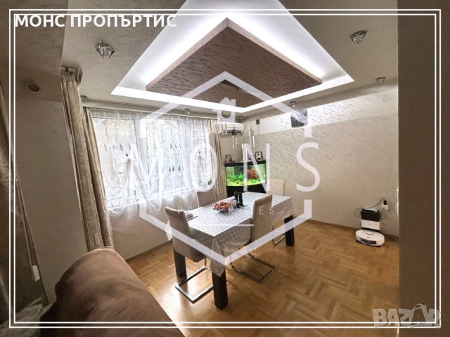 Четиристаен обзаведен апартамент в центъра на гр. Велико Търново., снимка 2 - Апартаменти - 51430076