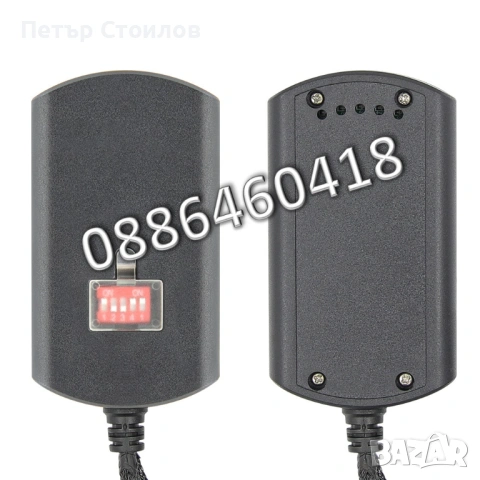 Универсален Ad-blue Емулатор 9 в 1 EURO 4 / 5 Emulator Адблу Adblue, снимка 3 - Аксесоари и консумативи - 53185490